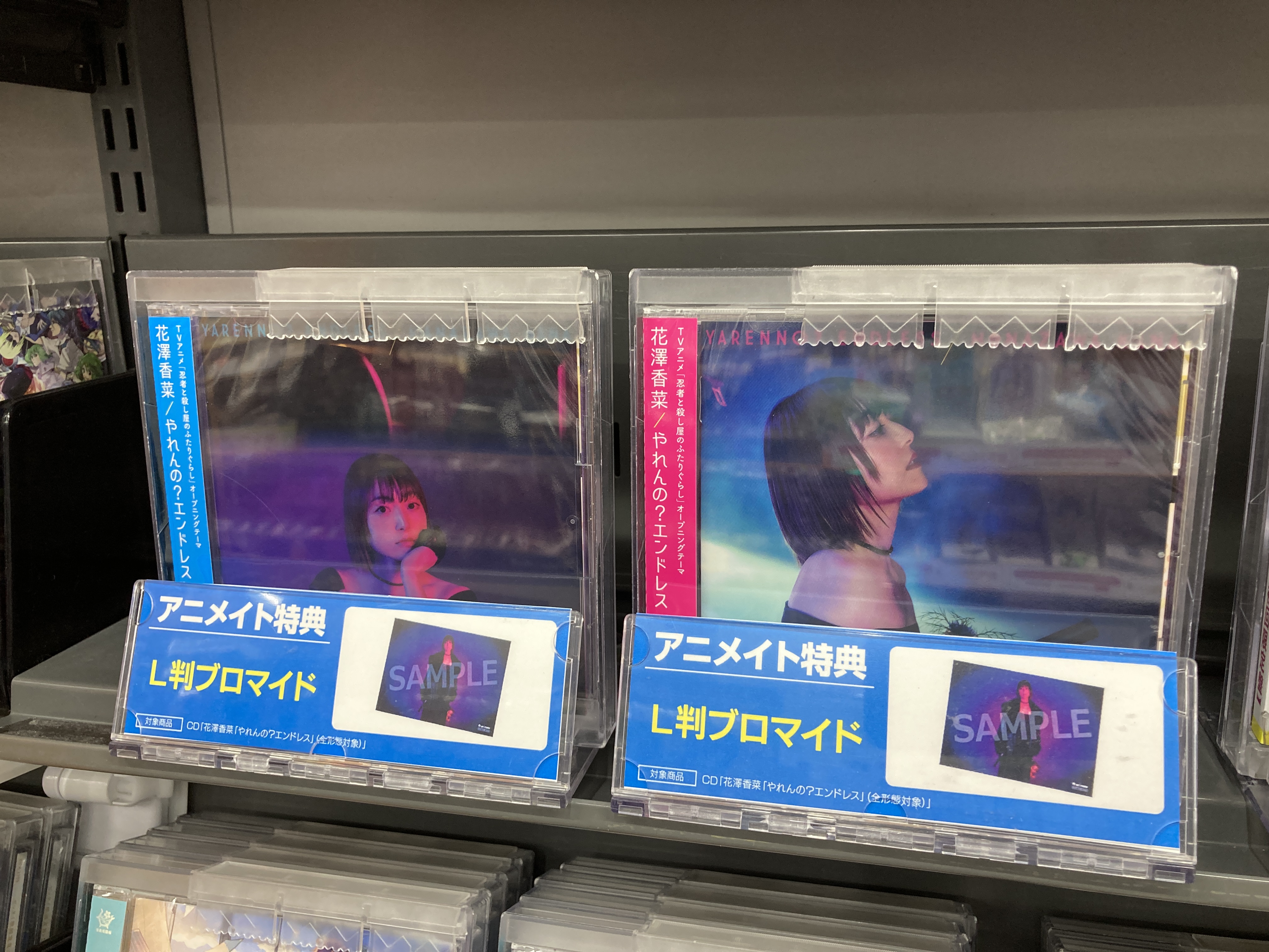 永久保存盤 アニメ主題歌大全集 ANIME SONG COLLECTION CD-BOX
