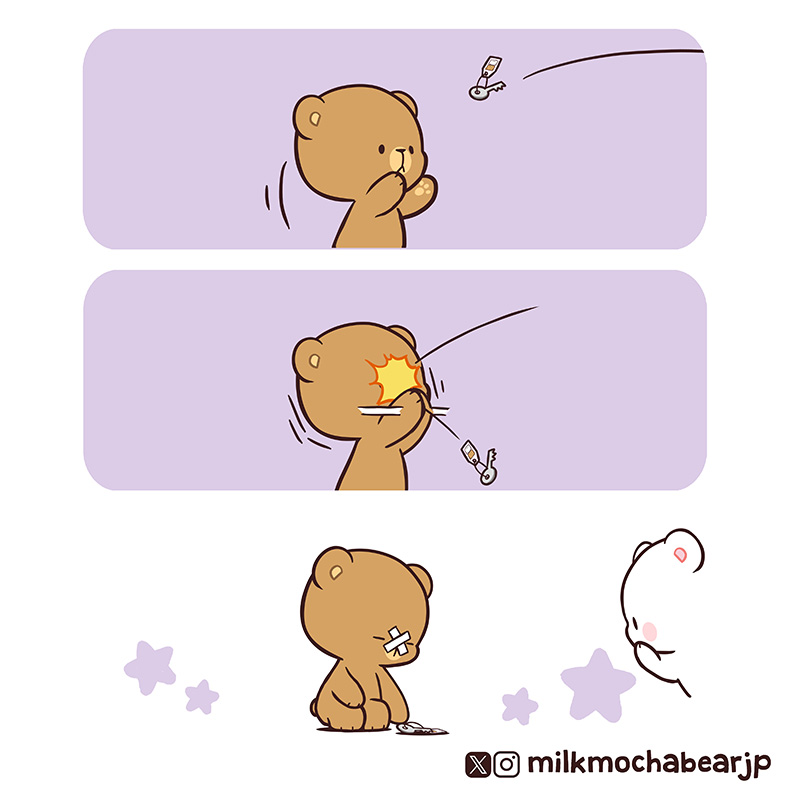 🥏🎯💫💨

#milkandmocha
#milkmochabear
#ミルモカ