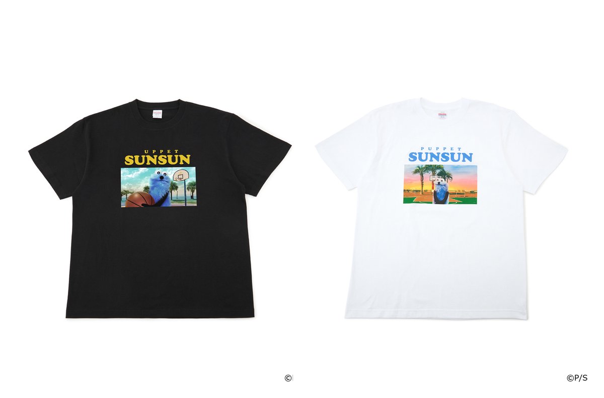 パペットスンスン』ZOZOとコラボ💙 夏に着たいTシャツ、スケボーなど