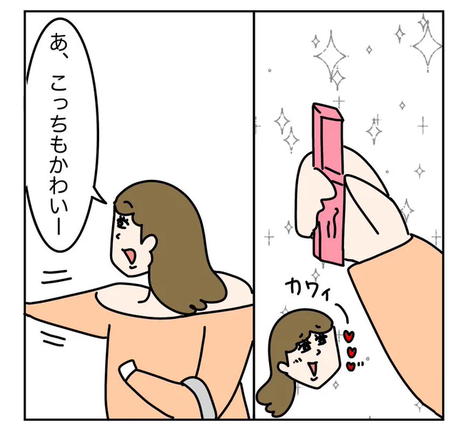 (6/12) 
