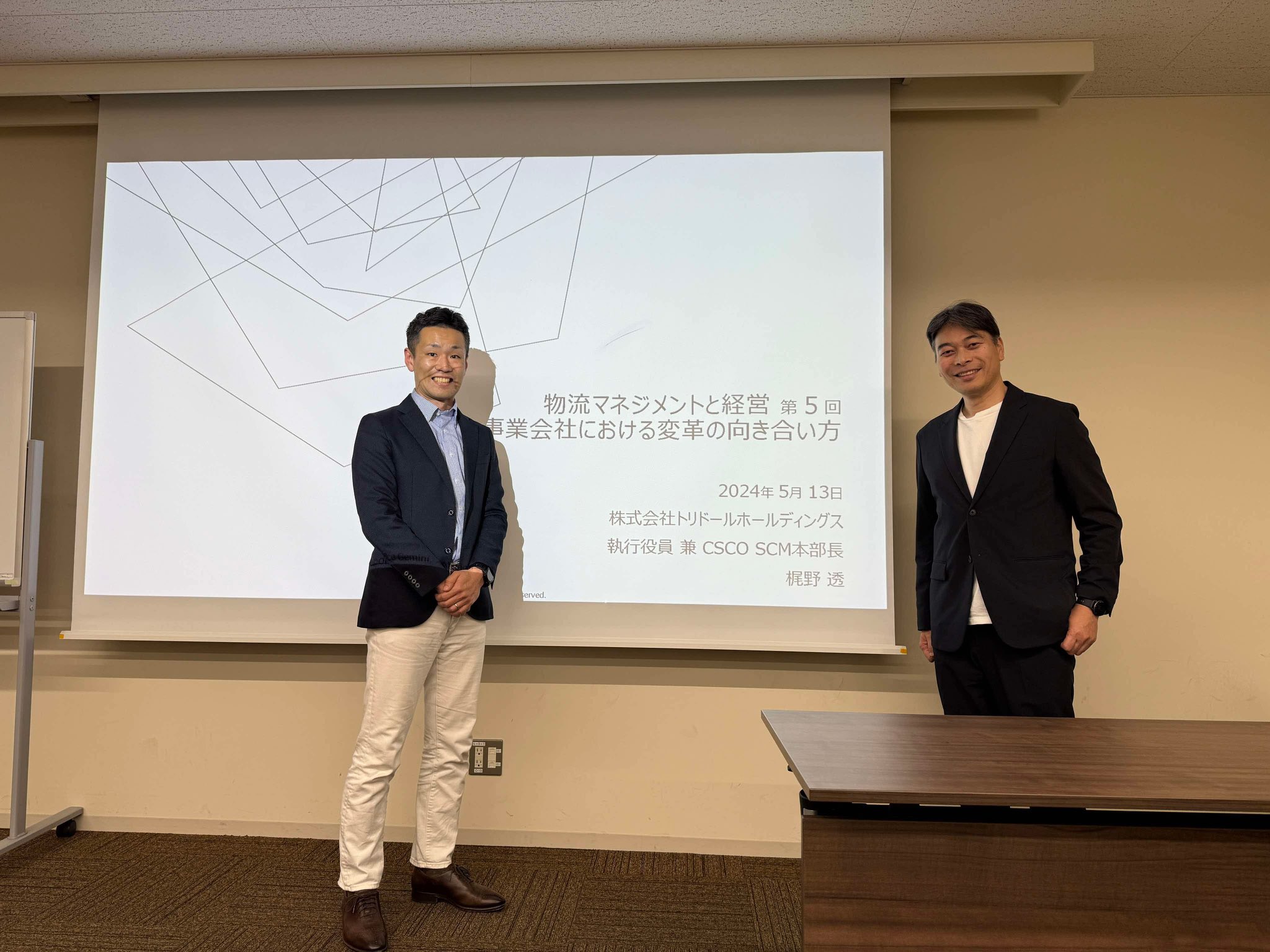 入門 科学技術と社会 | 標葉 隆馬, 見上 公一 |本 | 通販 | Amazon