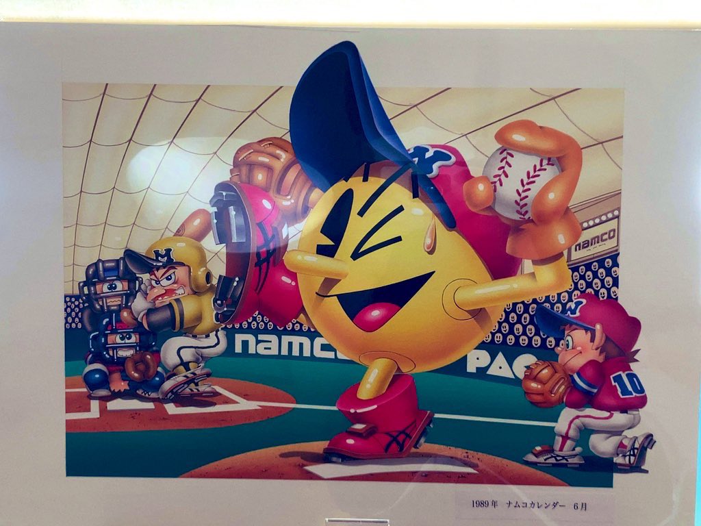 ナムコ 1989年 パックマンカレンダー Many unique artworks featuring