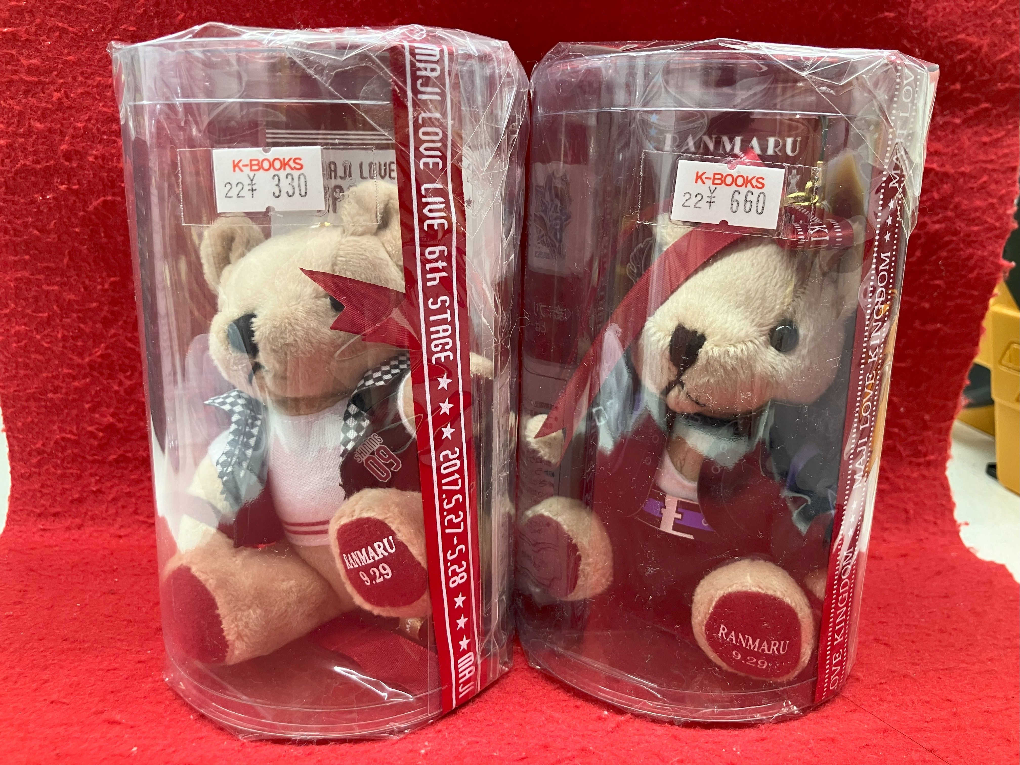 くまプリ うたプリ ぬいぐるみ 各種 黒崎蘭丸 寿嶺二 カミュ 美風藍 うた