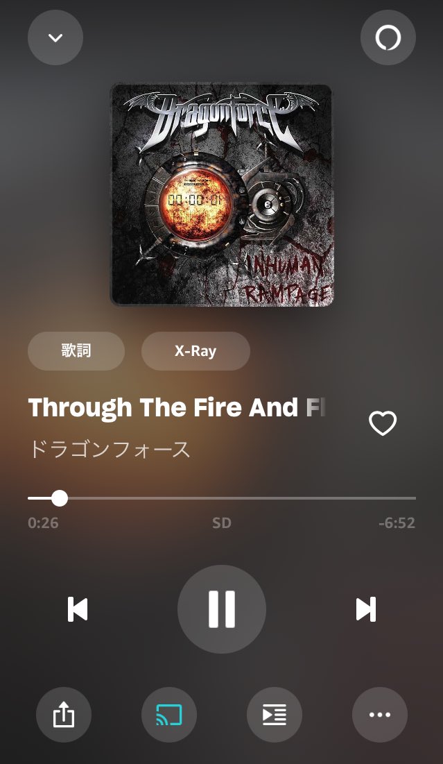 早く帰りたいから速い系聴いてる…