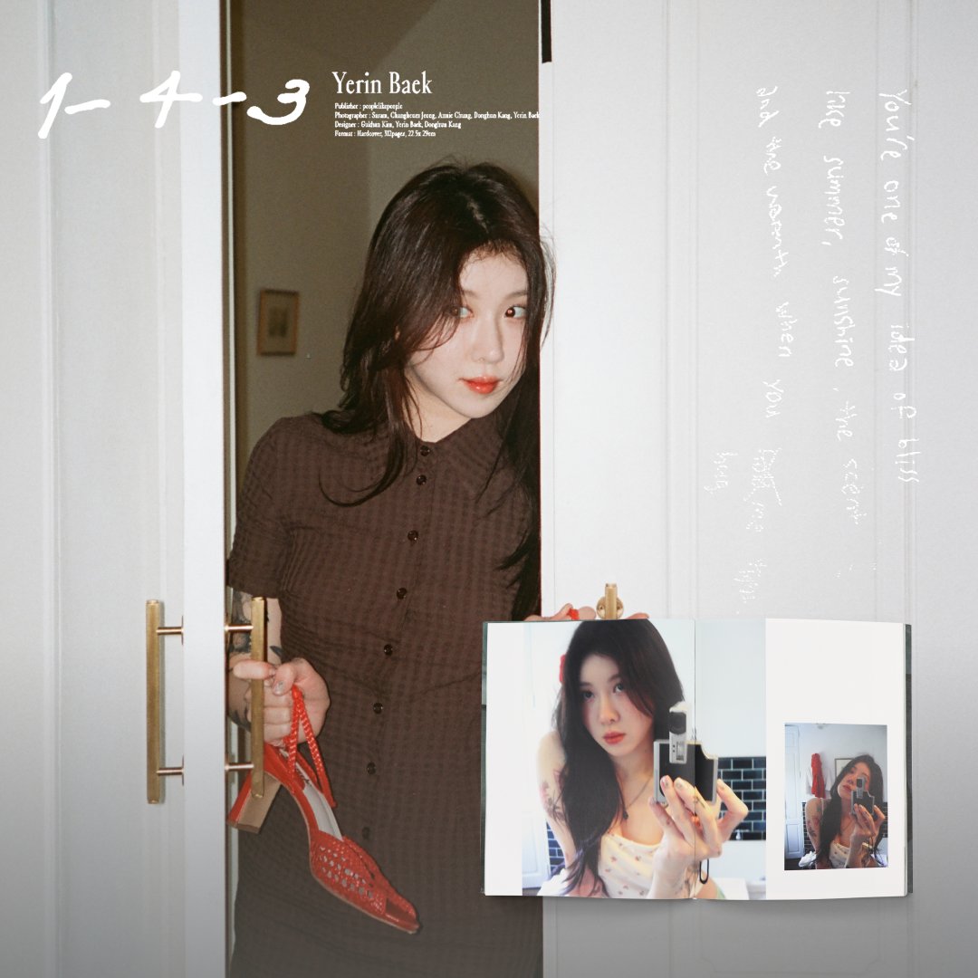 marpple_life's tweet photo. <I MET PEEJAY> 듣고 있던 분들 주목
예린의 기습 솔로 컴백에
312페이지에 가득 눌러 담은
사랑 고봉밥 포토북 <1-4-3> 까지 마플샵 단독 론칭!
‘1-4-3’은 ‘I LOVE YOU’를 숫자로 표현한 거래
예린...1-4-3. 1-4-3...
➡️ https://t.co/tvL2vdparc
#마플샵 #마플 #굿즈 #굿즈판매 #MarppleShop #PopupStore #YerinBaek #백예린 #IMETPEEJAY #143 #포토북