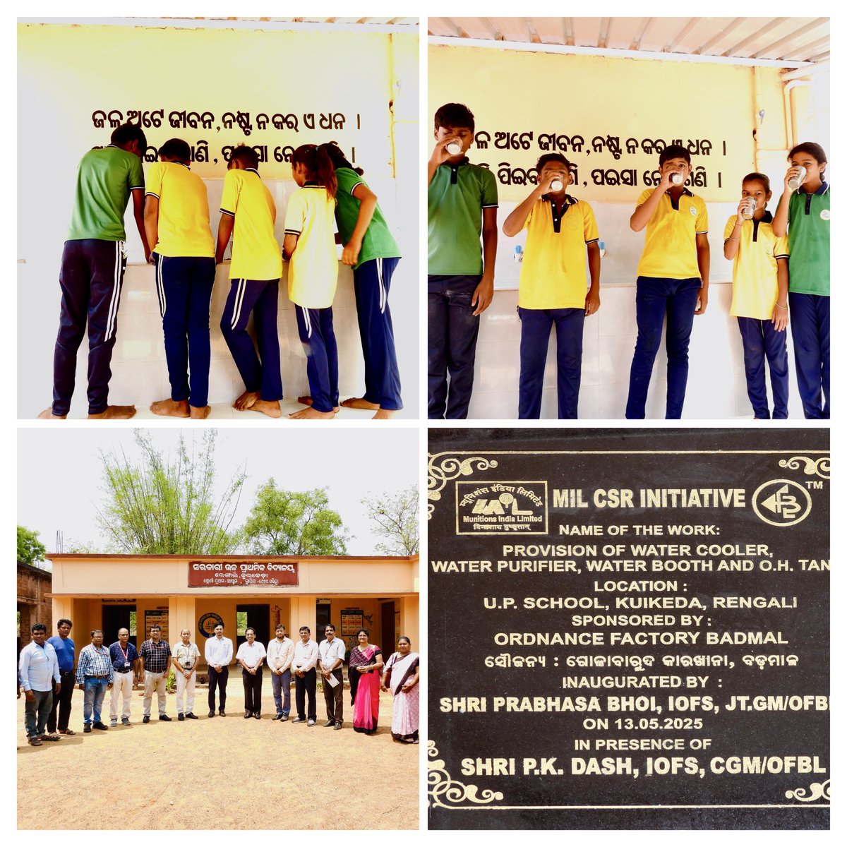 Under CSR 2023–24 of MIL, a Water Booth with Purifier &amp; Cooler, along with Overhead Tank was inaugurated at U. P. School, Rengali, Kuikeda by Shri Prabhasa Bhoi, Jt. GM/OFBL, in the presence of Shri P. K. Dash, CGM/OFBL on 13.05.2025.
<a href="/IndiaMunitions/">Munitions India Limited (MIL)</a> 
#CSR