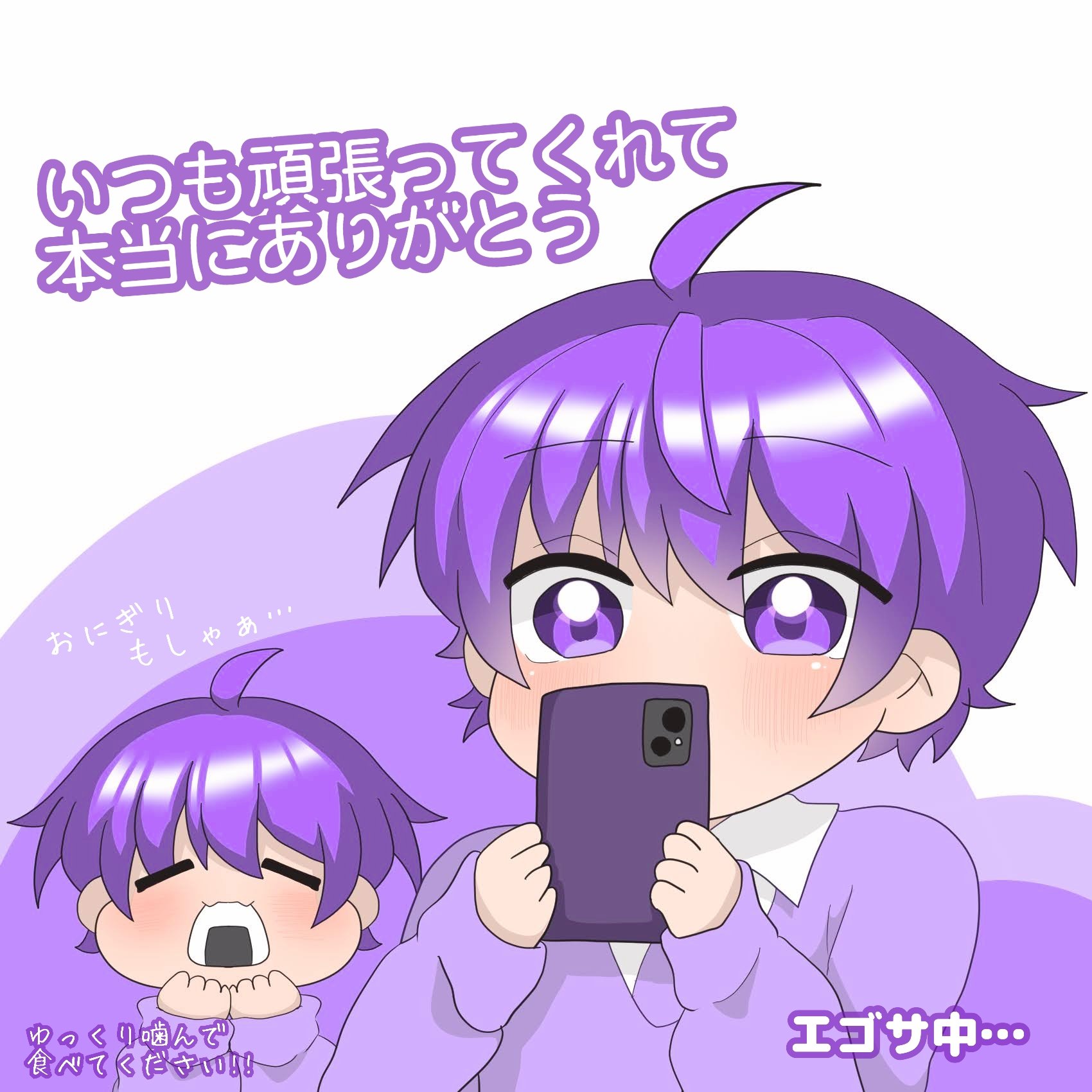 あや。 (@aya_love_nkun) / X