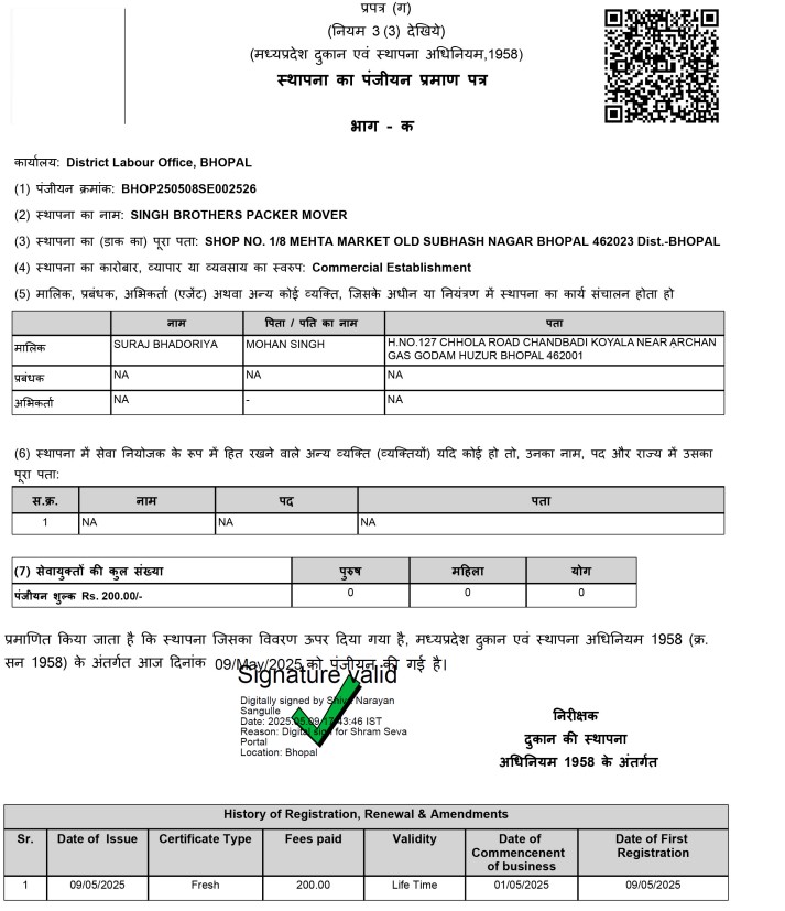 sbropckermovers's tweet photo. @Google @GoogleIndia @GoogleMyBiz @googlemaps @googlenews @AshwiniVaishnaw @CMMadhyaPradesh @MP_MyGov @DGP_MP @PMOIndia #Google suspended #ourprofile claiming policy violations but we strictly follow all local regulations!
Our business is LEGITIMATE, #LICENSED, and APPROVED by the state.
This affects our livelihood and #localcustomers who rely on us.
@GoogleMyBiz @googlemaps https://t.co/jlwms8eBZv