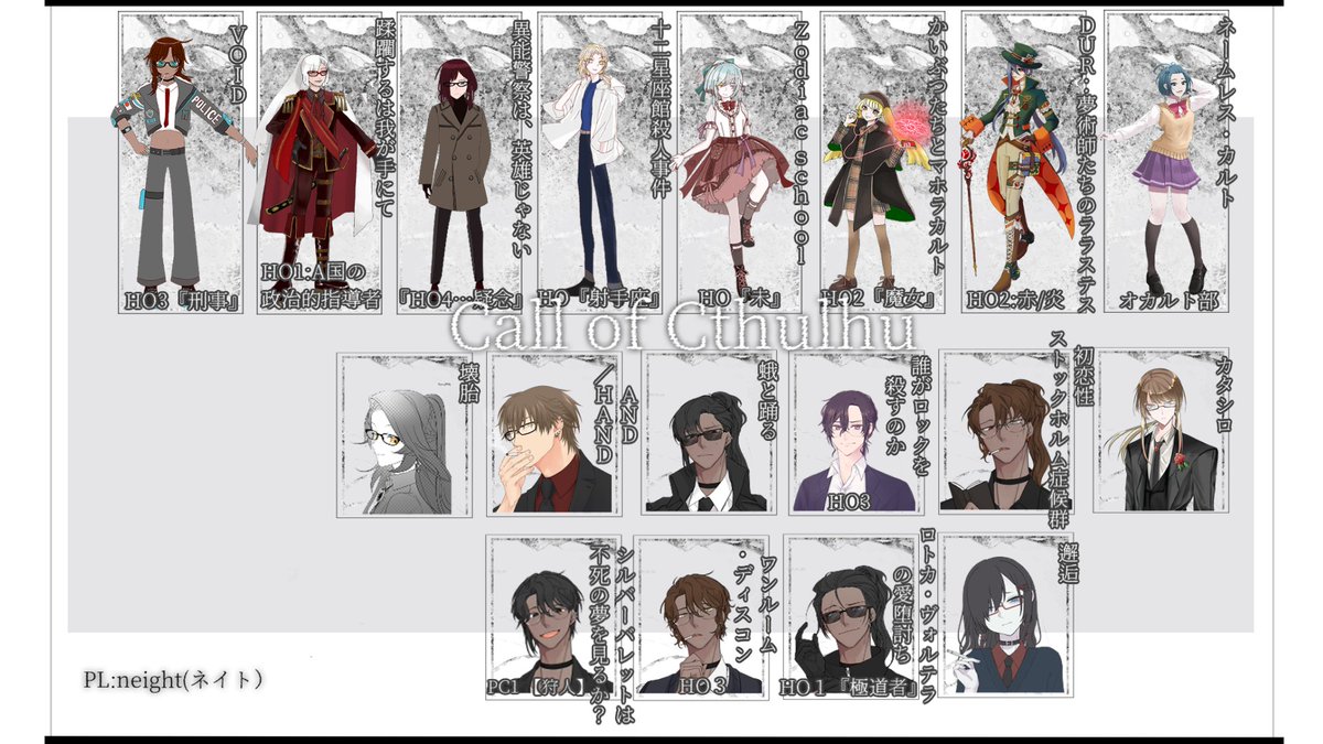 ねいちゃん(neightネイト_ネ(テ)イル) tweet media