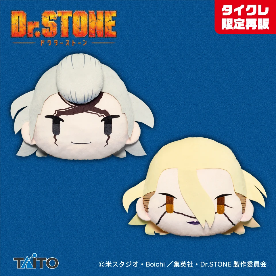 タイトートイズ on X: 