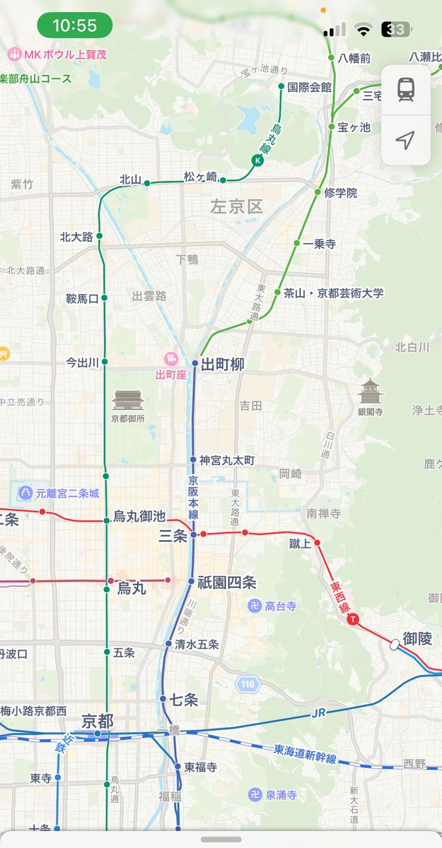 Msamalam's tweet image. De-googlifying my life:
Look at how horrible Google maps’ transit layer is compared to Apple Maps.
+the useless tourist temples taking all the space