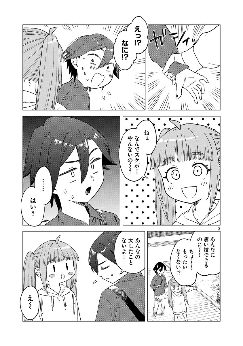 (2/5) 