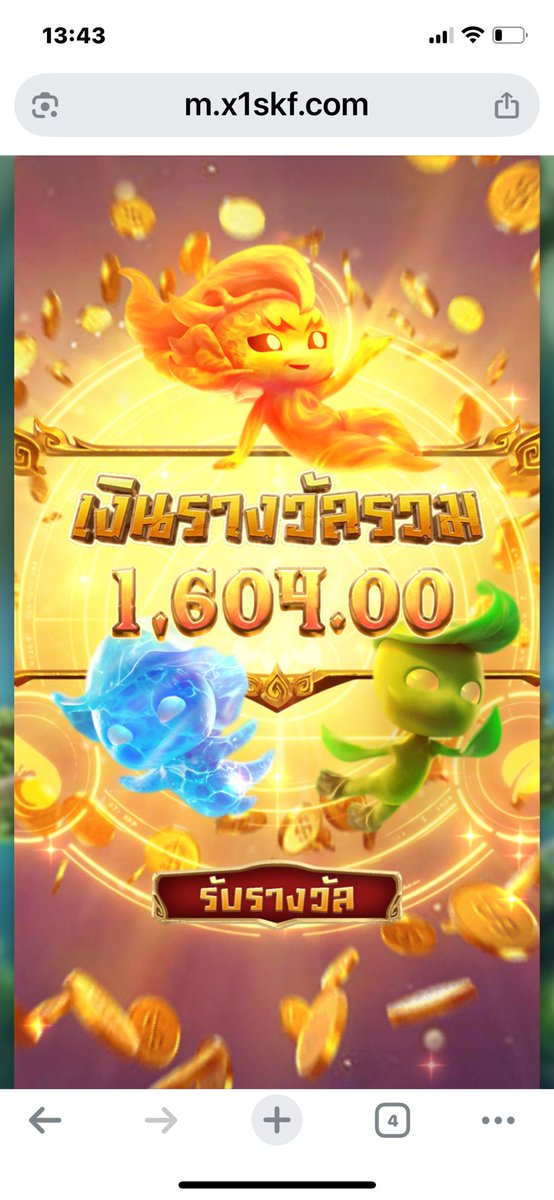 สวยงาม

ฝากเร็ว ถอนตึง ลองสิ ตามทุกคนบอกพี่ 

shorturl.asia/1DxPZ