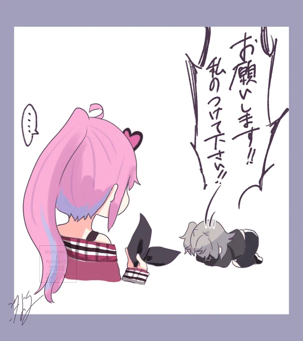し、新アクセ…??!! 
#ルーナート #リオナート 