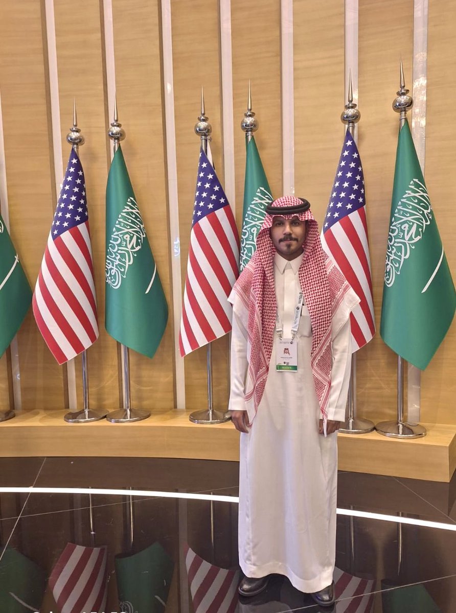 سعدت بتمثيل شركة #ALOO في #منتدى_الاستثمار_السعودي_الأمريكي بالتزامن مع زيارة الرئيس <a href="/realDonaldTrump/">Donald J. Trump</a> ، و الذي يعتبر الحدث الأهم في العالم 🇺🇸🇸🇦

شاكرين جهود جميع القائمين على هذا الحدث الضخم 🇸🇦

#SaudiUSForum2025
#Aloo_App
#Aloo_Mashawair
#ADC