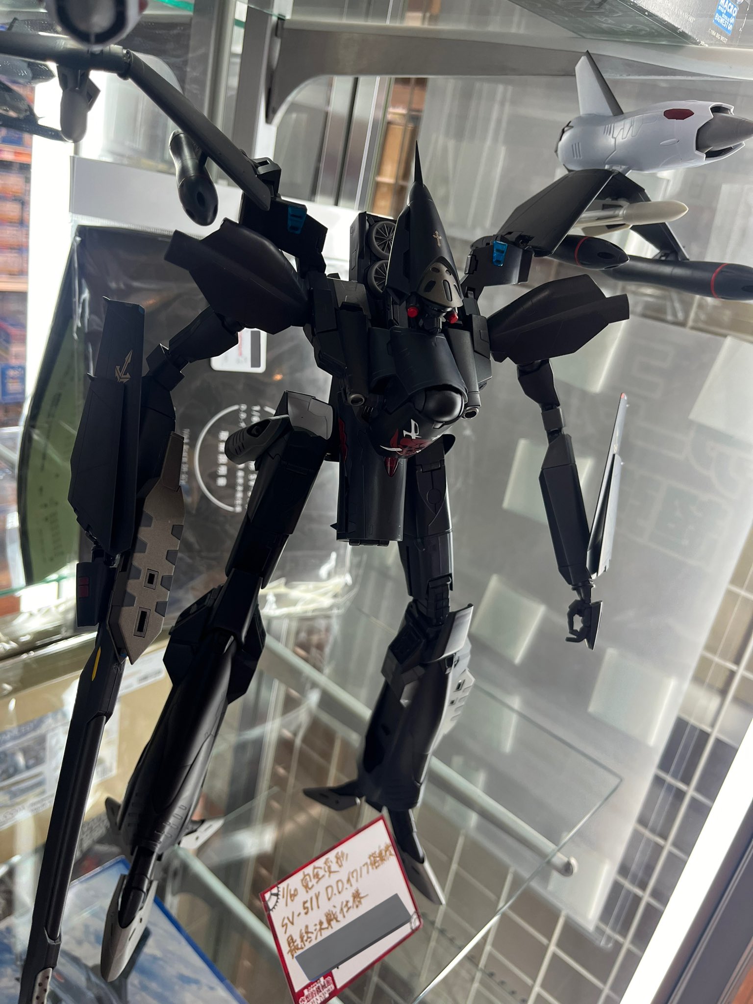【新品・未開封】アルカディア 完全変形VF-1J マクロス35周年記念塗装機 Amazon.co.jp: プラモデル アルカディア 1/60 完全変形 VF-1J