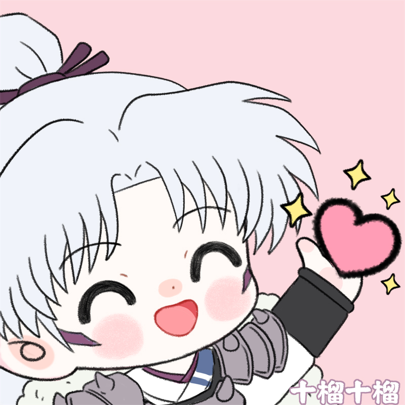 shiliuSL's tweet photo. 给你小心心🩷
含：杀生丸母亲 #犬夜叉 #inuyasha #斗牙王 #犬大将 #十六夜 https://t.co/4hPcv3nY7V