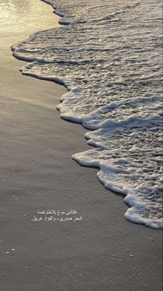 Sltan alghamdi (@alghamdiisultan) on Twitter photo 