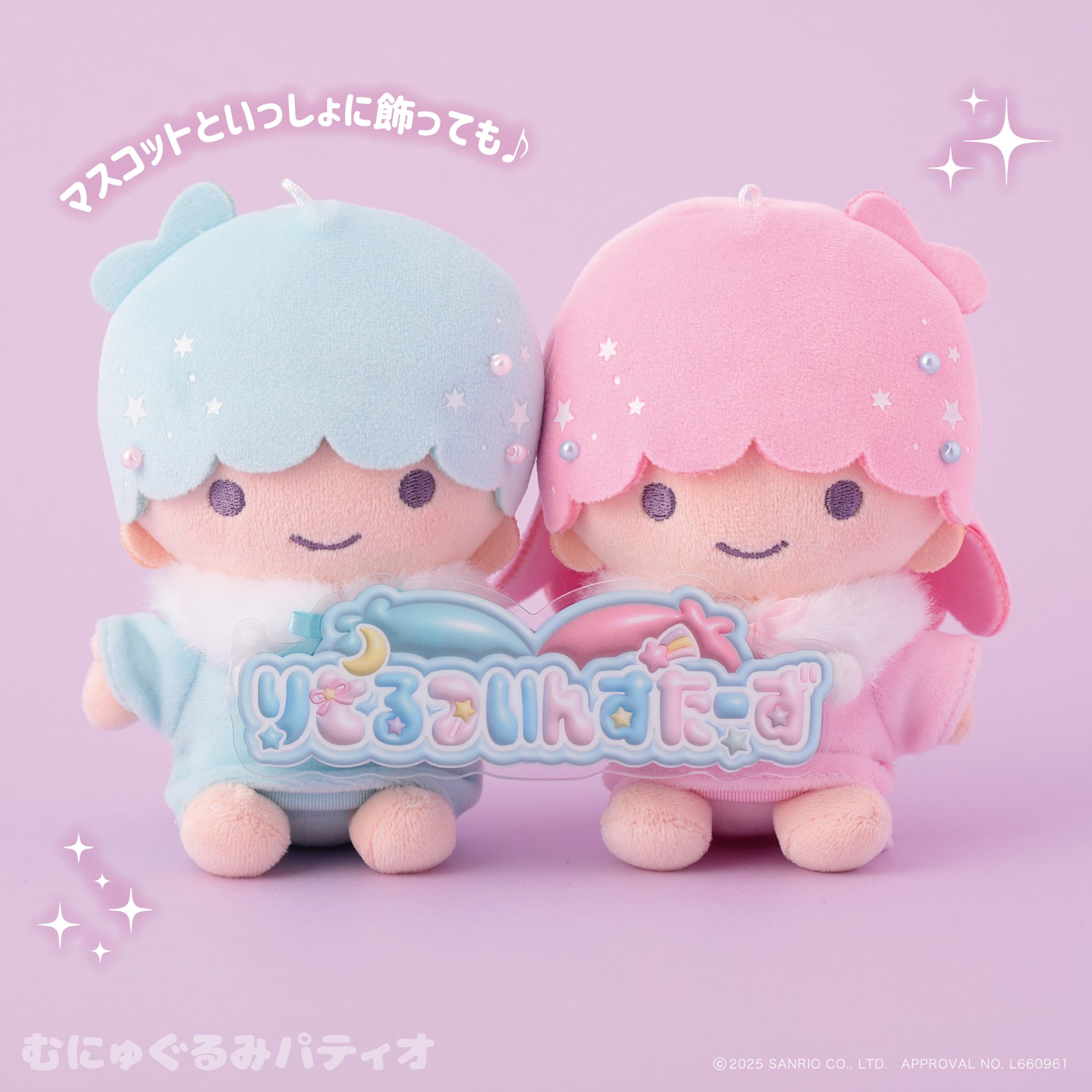 somunia にどねどりーむ CD アクリルキーホルダー付き somunia にどねどりーむ CD アクリルキーホルダー付き - メルカリ
