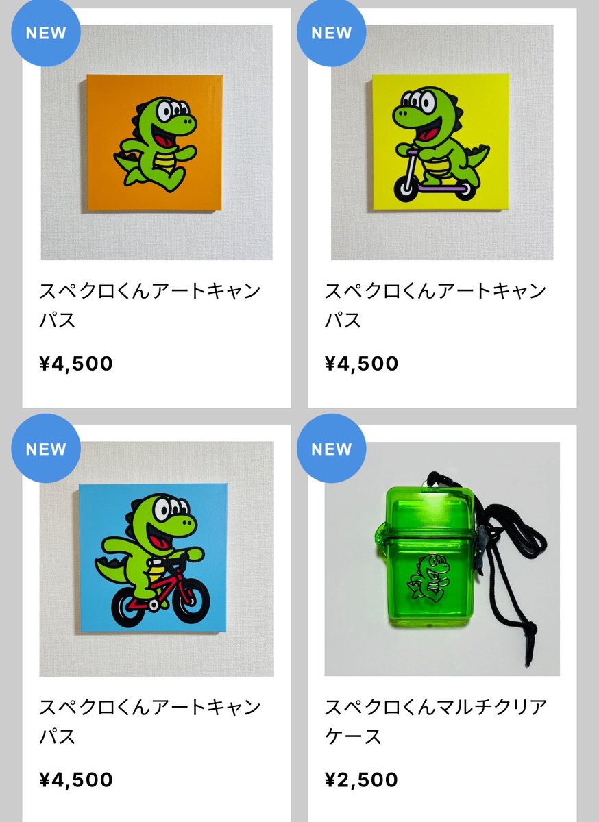 クリプトン教授🐊デザフェスA-85.86 tweet media