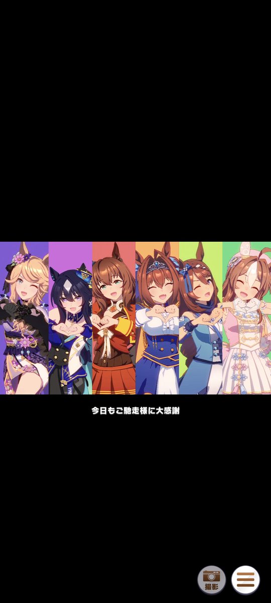 プロフ - Search / X