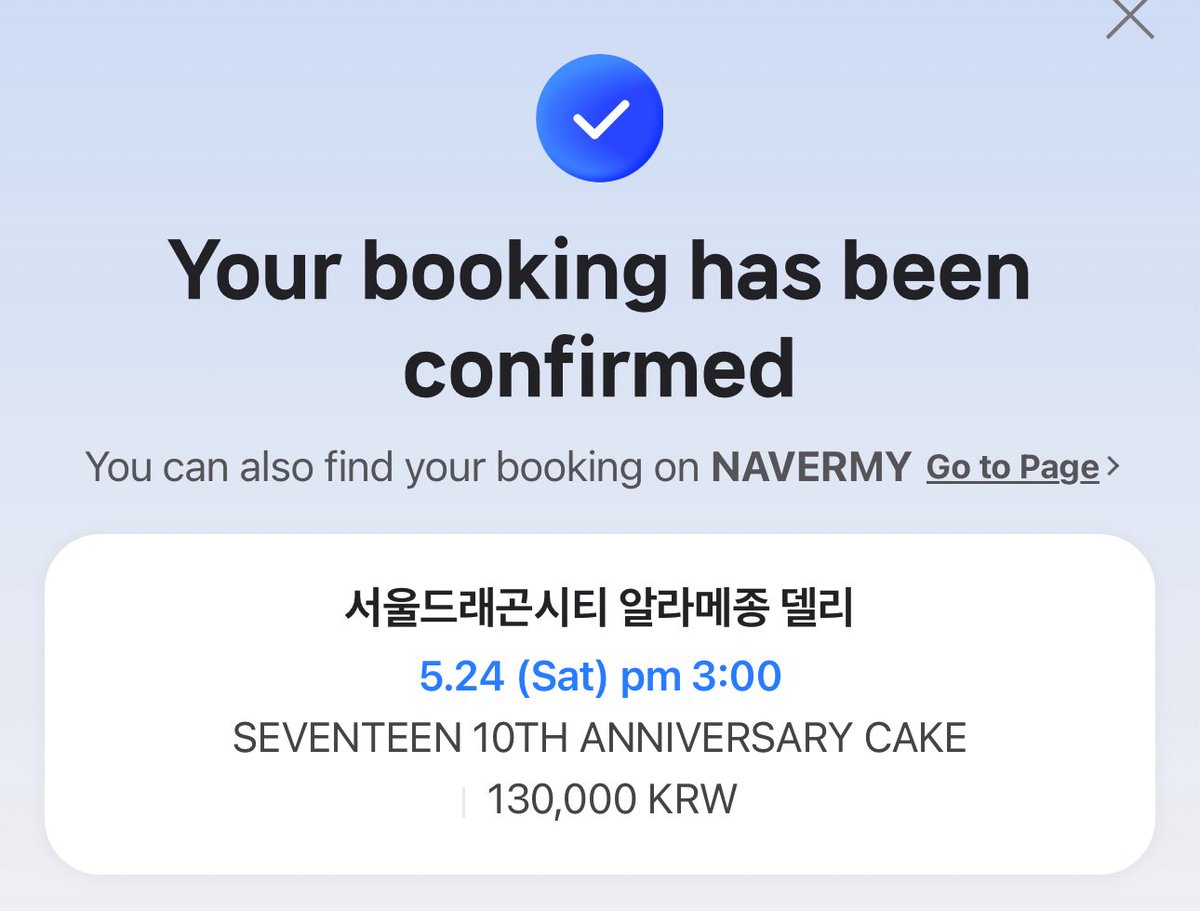 이르규 tweet media