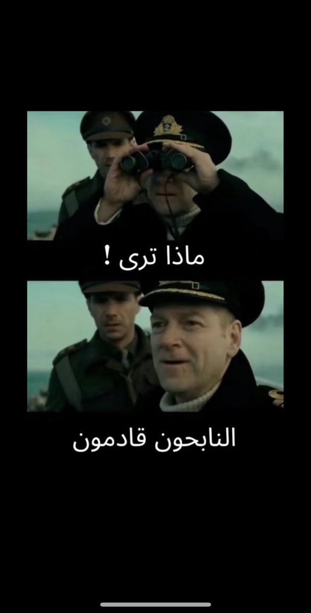 #ترامب_في_السعودية 
#الرئيس_الأمريكي_في_المملكة