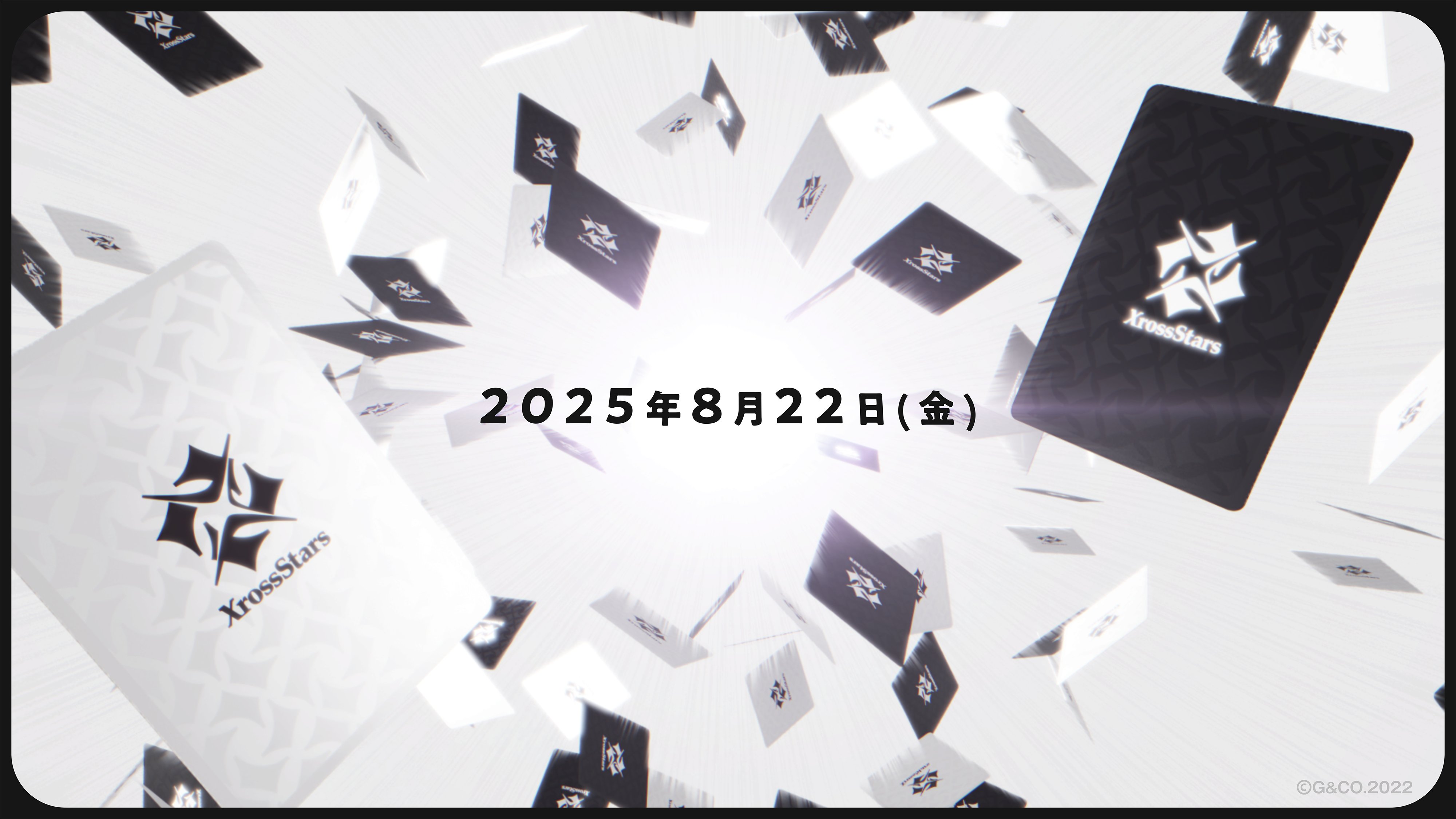 Xross Stars【公式】 on X: 