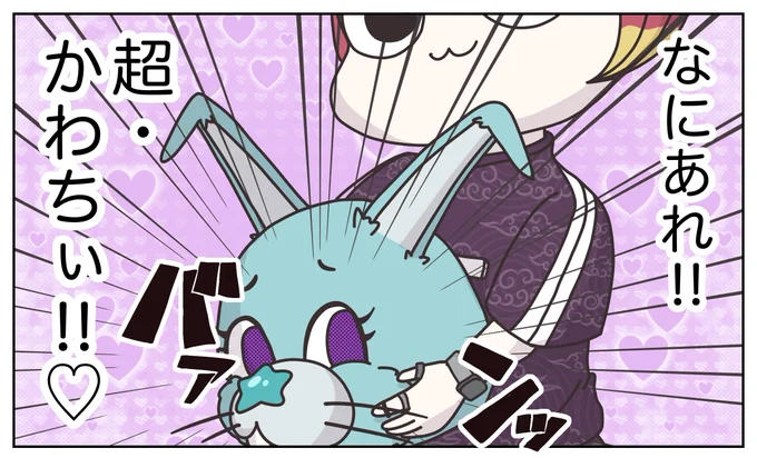(4/6) 