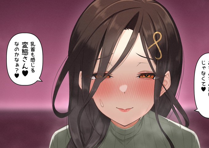 FANBOX更新しました!

https://t.co/mCPXqval1V 