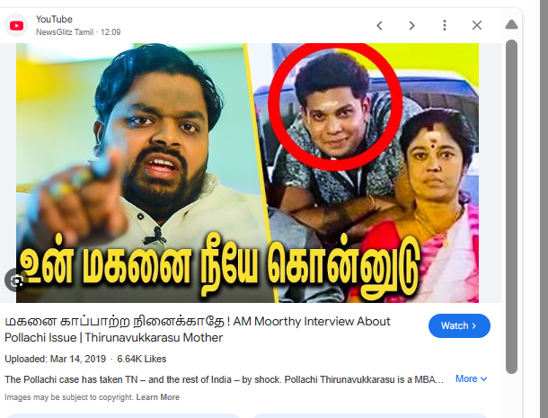 ajithku19880585's tweet photo. @MrKonguverse @Batmanonlinetn @vigneshvaransu6 @SaktiGounder265 may targetted all caste but pollachi is KVG base.there are accused KVG,including main A2 thirunavukarasu.main anger on KVG is not because they involved in it.but accused KVG mother of thirunavukarasu in vikatan interview tried to endorse his son &amp; talk about money instead of case https://t.co/ToqoWWyNDr
