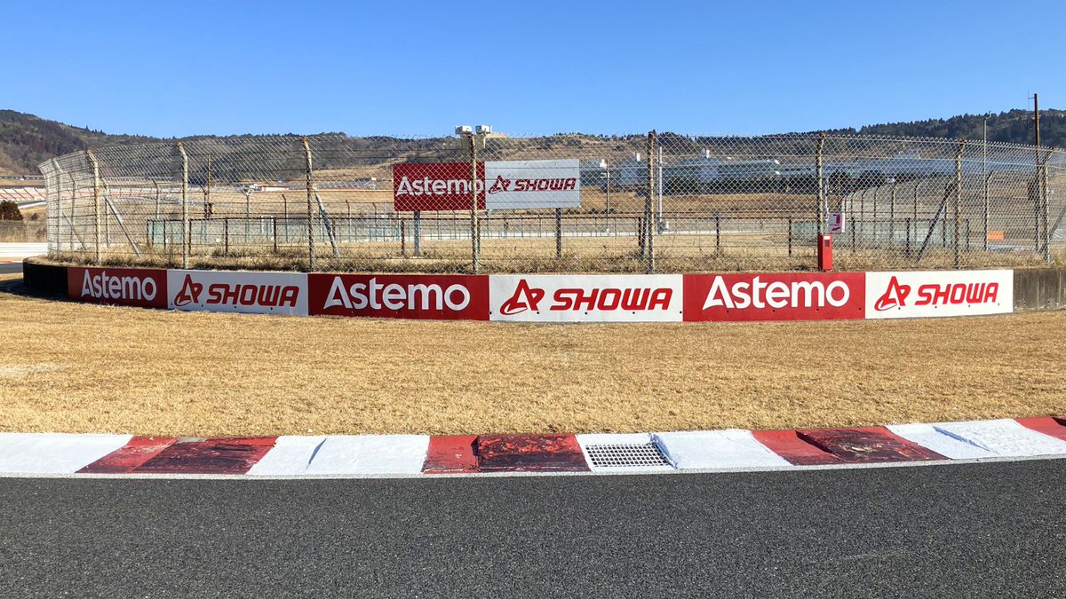 Astemo (@astemojp) on Twitter photo オートポリスの第一ヘアピン「Astemoコーナー」の看板が新しくなりました🏁👏
ぜひ注目してください🏎🏍💨
#Astemo #SHOWA
#Mobilitybeyond
#オートポリス #Astemoコーナー
<a href="/autopolis2005/">AUTOPOLIS | 35th ANNIVERSARY</a> オートポリスの第一ヘアピン「Astemoコーナー」の看板が新しくなりました🏁👏
ぜひ注目してください🏎🏍💨
#Astemo #SHOWA
#Mobilitybeyond
#オートポリス #Astemoコーナー
<a href="/autopolis2005/">AUTOPOLIS | 35th ANNIVERSARY</a>