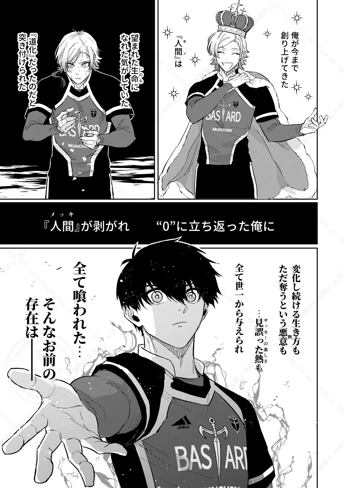 YUN⛅ (@koyun_123187) / X