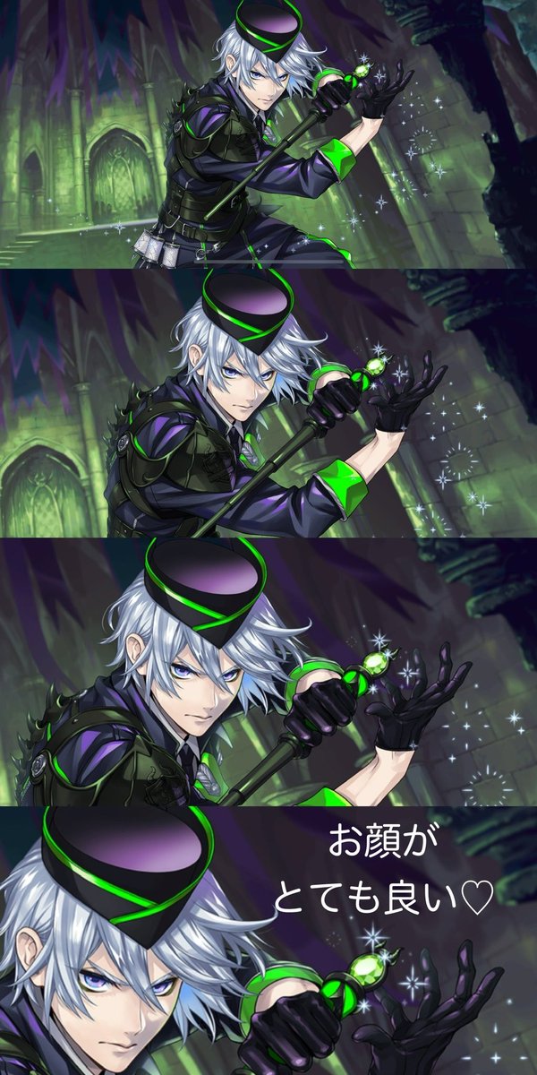 ツイステ Chapter 7 so far be like :') #twistedwonderlandart