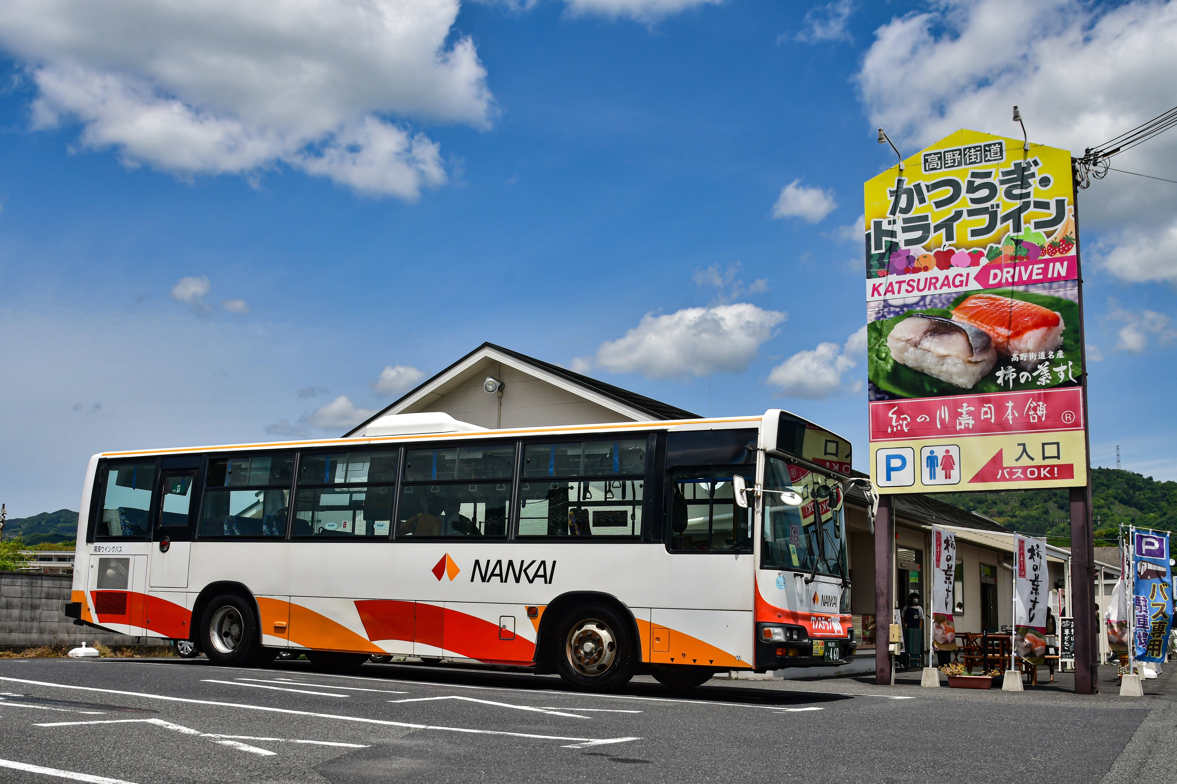 まるはるです。 KR-02 このピース絶対はまらなそうで完璧にハマるパズル