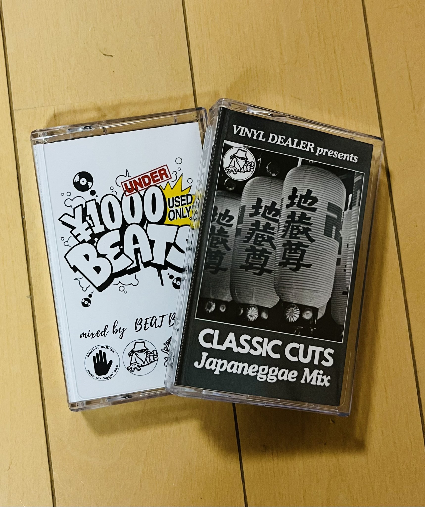 DJ Koco / Donuts Records関連 作品リスト | Mix Tape Troopers