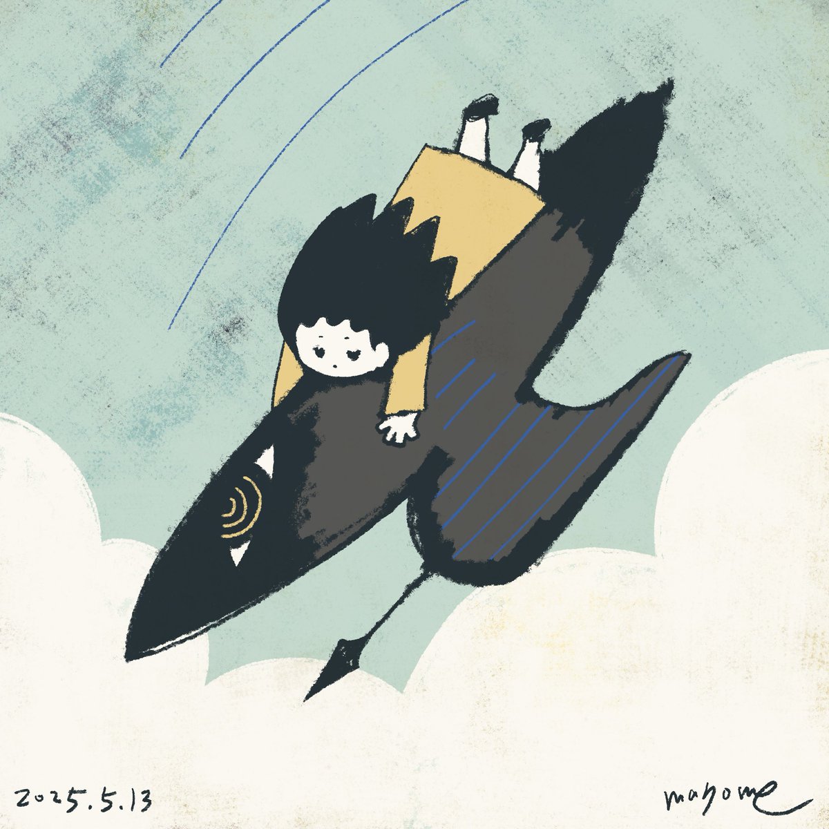 #magomehibi Day1106

「マッハでいきます」