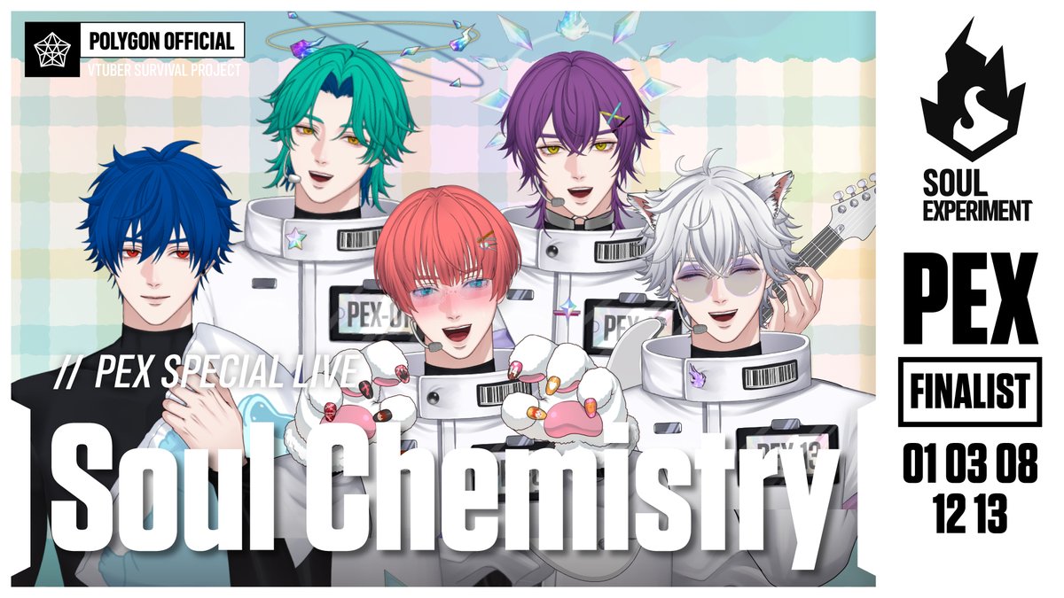 PEX01PLG's tweet photo. "Soul Chemistry" เคมีที่คุณไม่เคยเห็น
มาหาพวกเราทั้ง5คนกันเยอะๆนะครับบ
🤍❤️💙💚💜
📅อังคารที่ 13 พ.ค. 2025
🕙22:00 น.
เจอกันได้ที่ลิงค์นี้เลยย
👉https://t.co/WL0PnzbZRJ
#PEX01 #PEX03 #PEX08 #PEX12 #PEX13 #SoulExperiment #PolygonProject #VtuberTH #Vtuber https://t.co/LlUU07lR4B