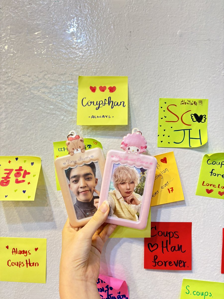 ᡣ𐭩 •｡ꪆৎ ˚⋅🍒🐰
 #AlwaysBesidewithCoupsHani
