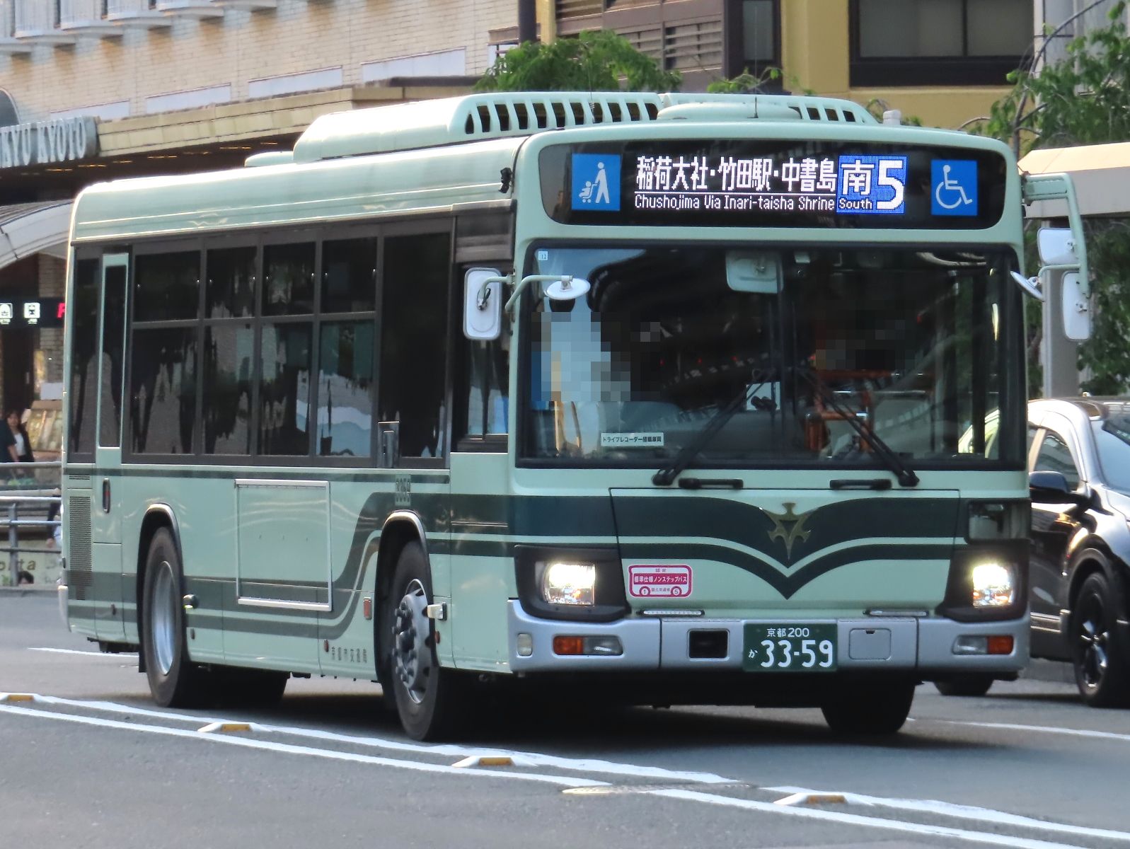 ハスアス IKYS on X: 
