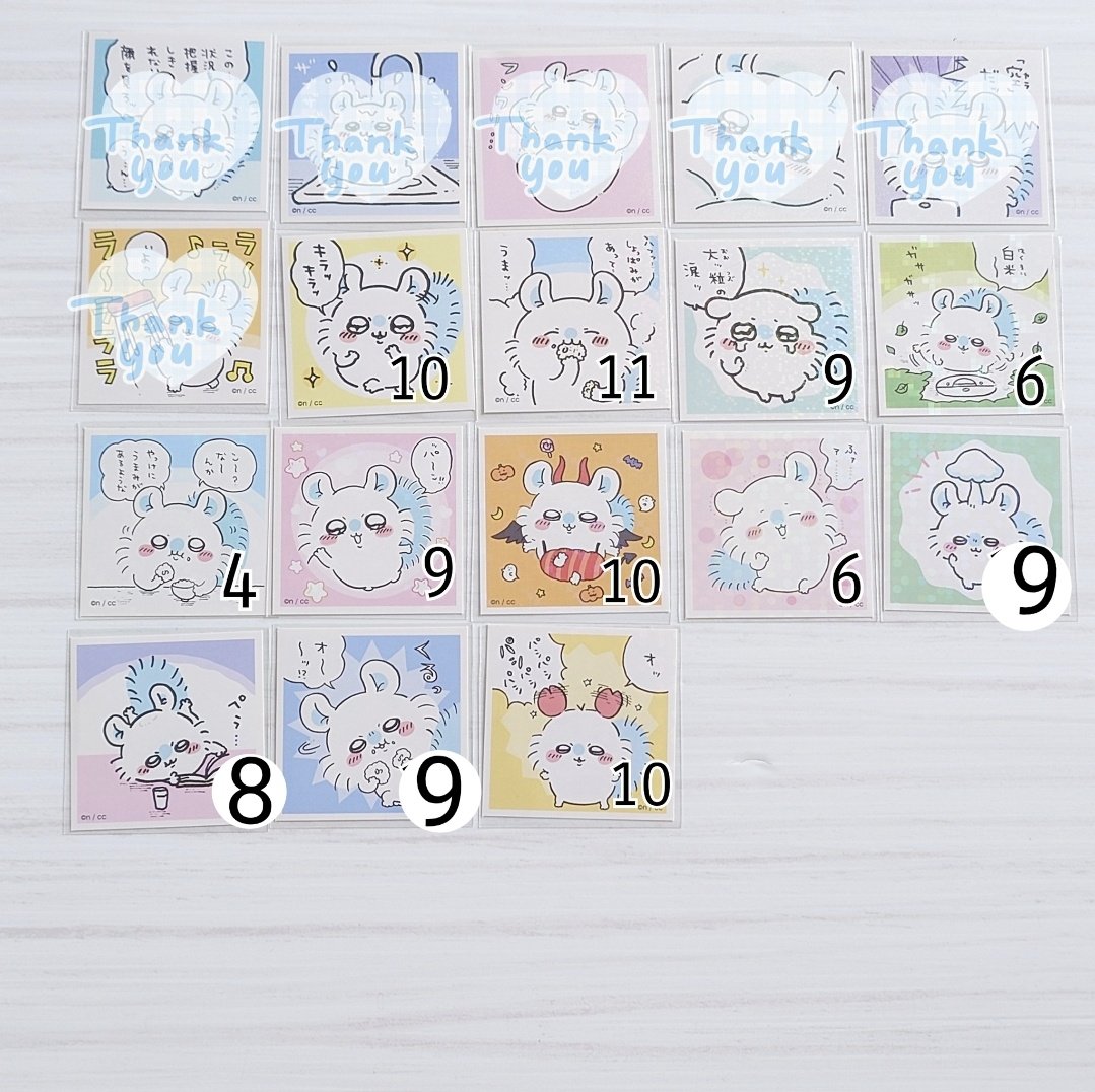 すま (@suma_chiikawa) / Posts / X