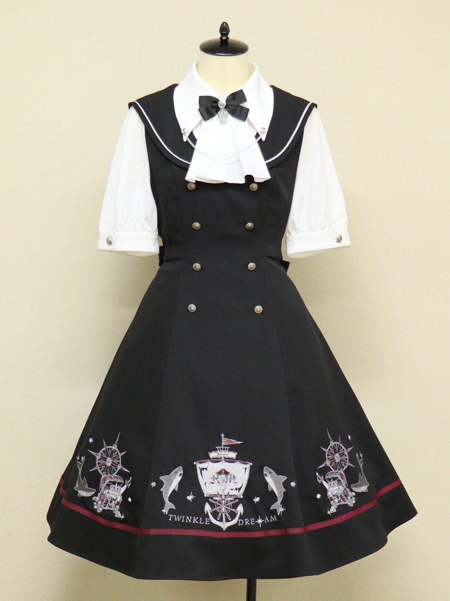 ♥Coming soon Item♥ ＊Shark Pirates セーラーカラージャンパー