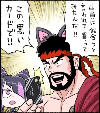 本日は #愛犬の日🐶
猫派の多いファイター達ですが…
フォロワーさんたちの自慢のペット…見せて…ハァハァ🐕🐈🦎🐅
#スト6 