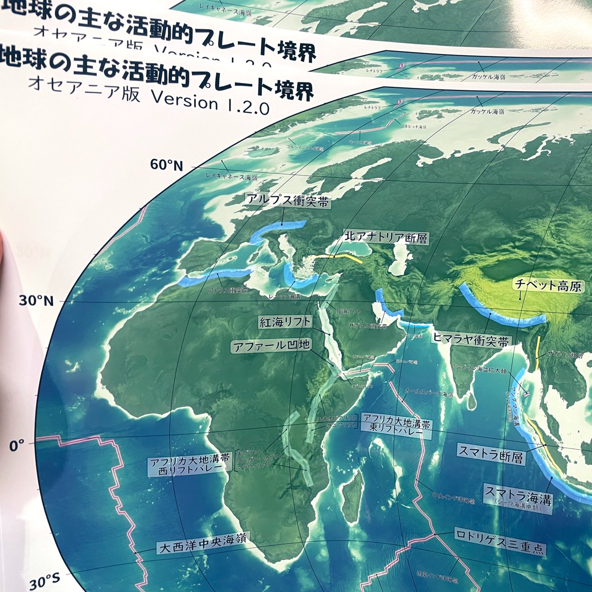 geoign's tweet photo. 【告知】イケガミ・ジオリサーチは今年の #JpGU2025 で初の物販ブースを出します！ 特注のフンガトンガ傘をはじめ、初公開となる色んなジオグッズやお役立ちポスターなどを用意しています。ぜひお立ち寄りください。 https://t.co/YgSMhN6jzM