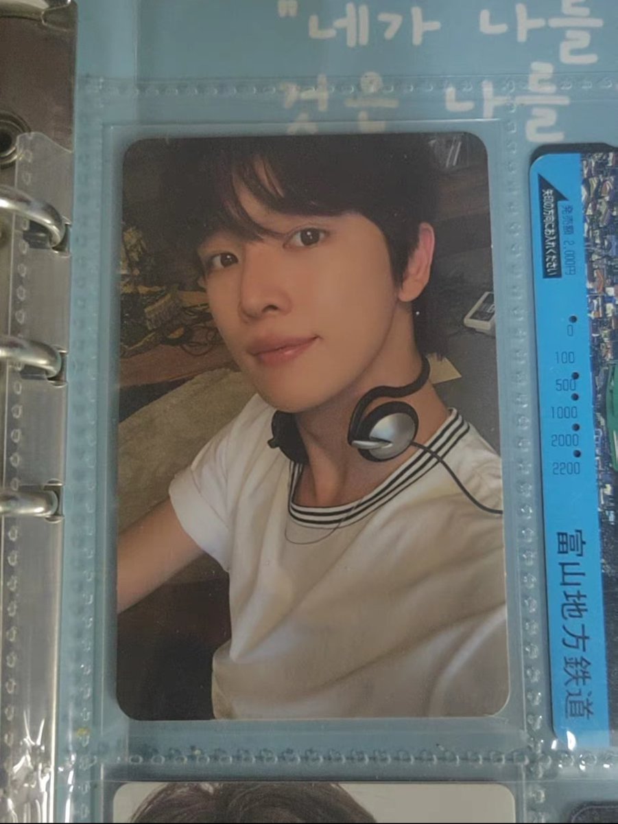 (ดีลจีน🇨🇳) ซองชาน mini1
📦 price : 220฿ รวมส่ง
🚚 ส่งกลับรถ รอของ 10-20 วันหลังส่งกลับ
#ตลาดนัดriize #ตลาดนัดน้องข้าว