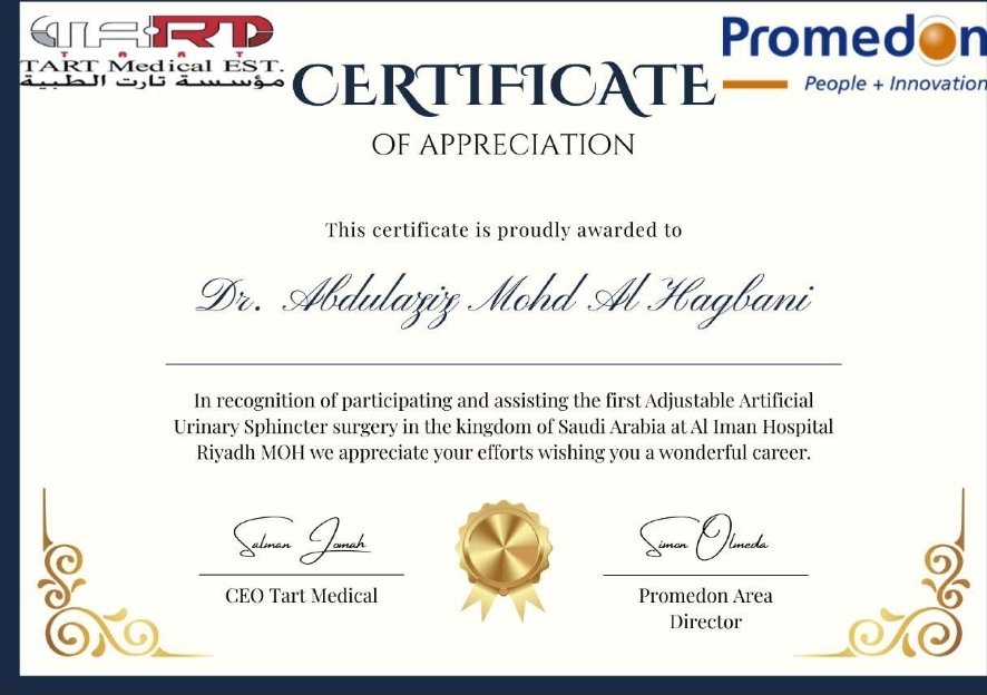 اول حاله في المملكه في مستشفى الايمان 
#مستشفى_الايمان 
التطور في مستشفياتنا بدون استثناء يرفع الراس 
يارب لك الحمد والشكر