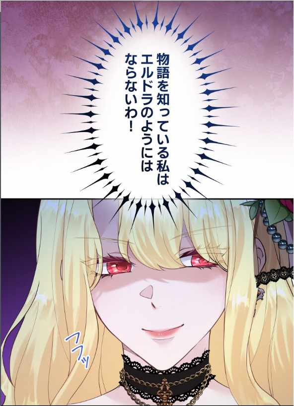 コミックナタリー tweet media