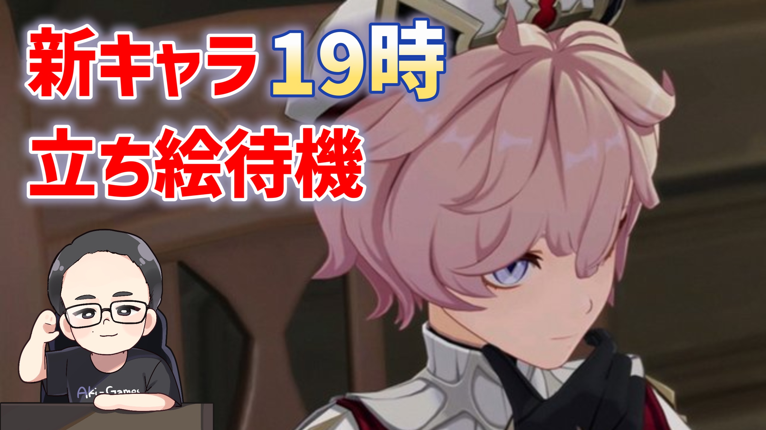 TGS2023］「ストリートファイター6」新プレイアブルキャラ