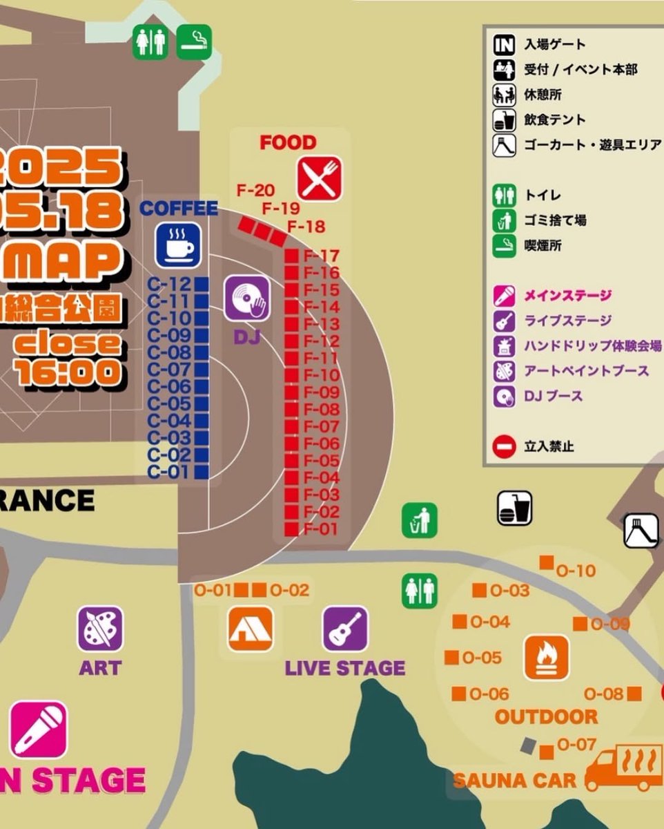 Twistin'sally tweet media