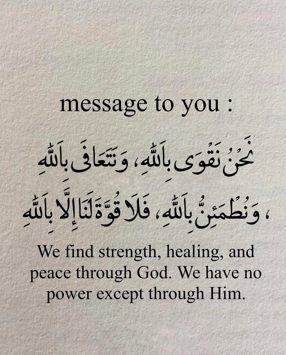 راحه (@allahlvyou) on Twitter photo 